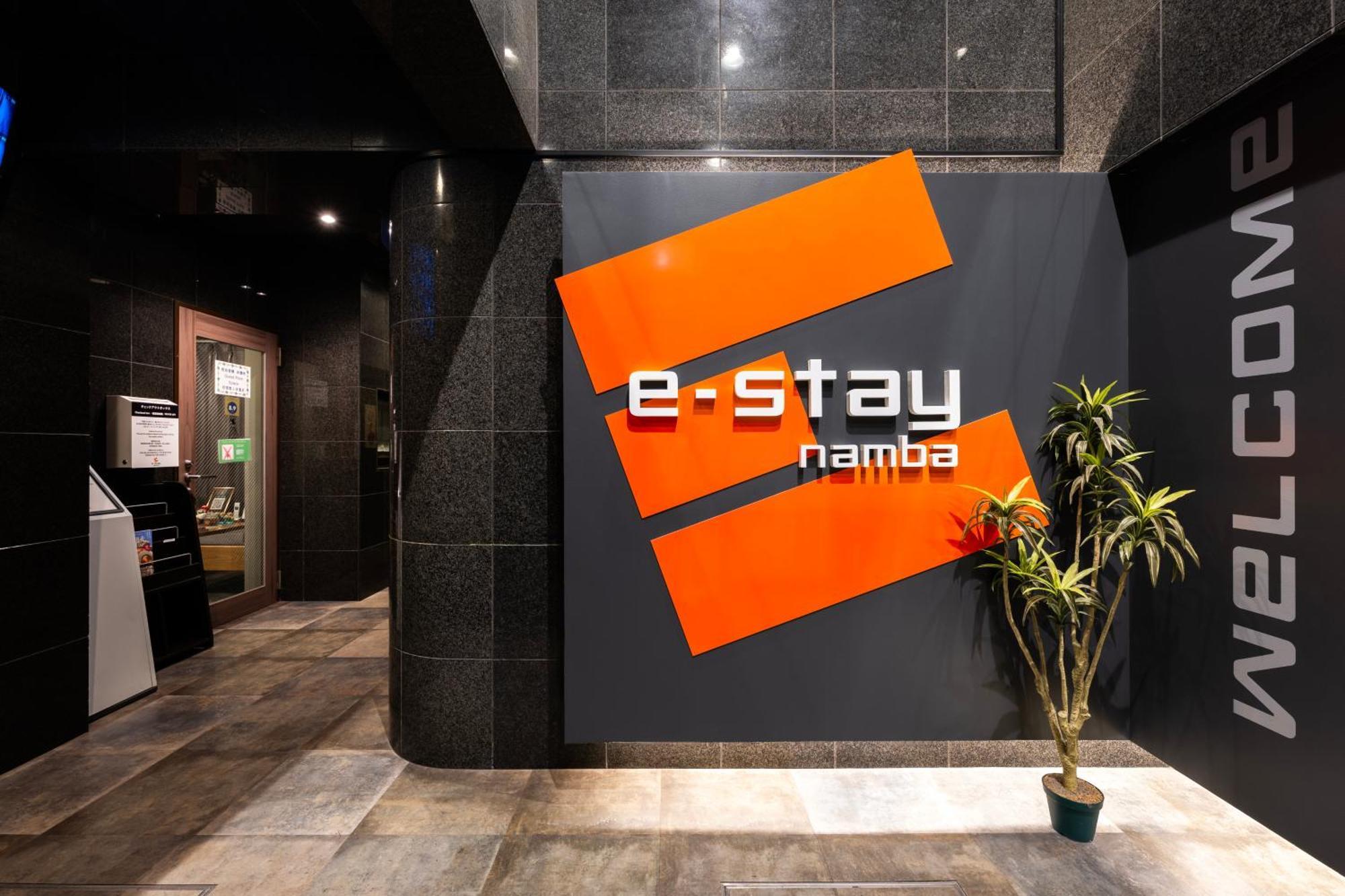 אוסקה E-Stay Namba מראה חיצוני תמונה